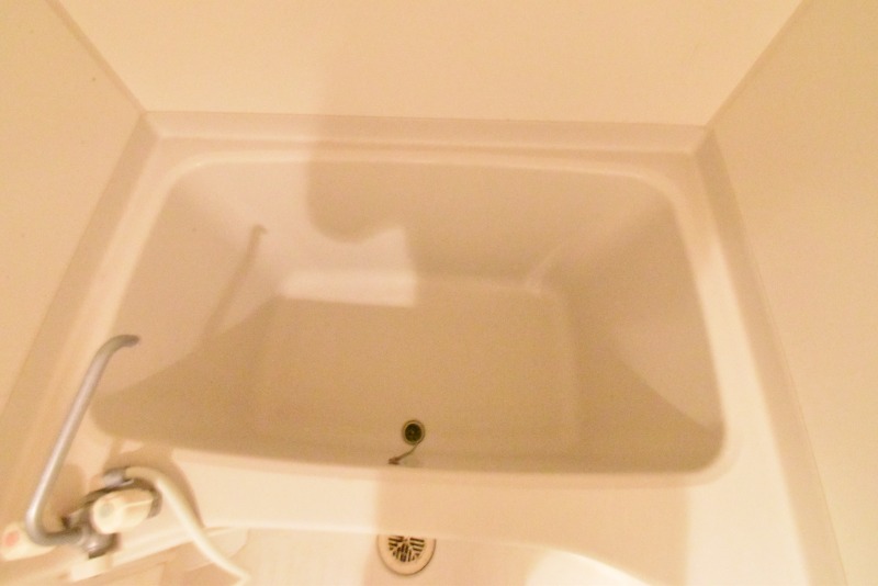 ��ʌ��z�J�s��z�J�S���ڂ̃}���V�����̃o�X