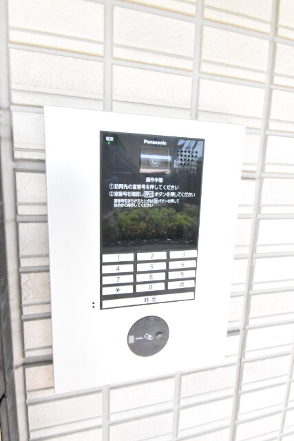 ��ʌ������s�ٓV�P���ڂ̃A�p�[�g�̂��̑�