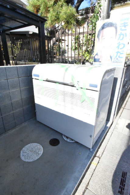 ��ʌ��z�J�s�{�{���R���ڂ̃}���V�����̂��̑�