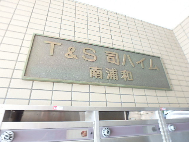 ��ʌ��������܎s���厚���c�E�̃}���V�����̎���