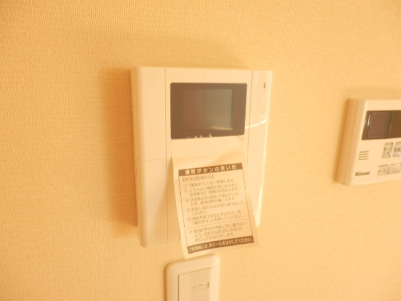 ��ʌ��������܎s����h�a�P���ڂ̃}���V�����̂��̑�