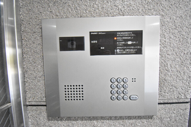 ��ʌ��������܎s��{��x�̓����P���ڂ̃}���V�����̂��̑�