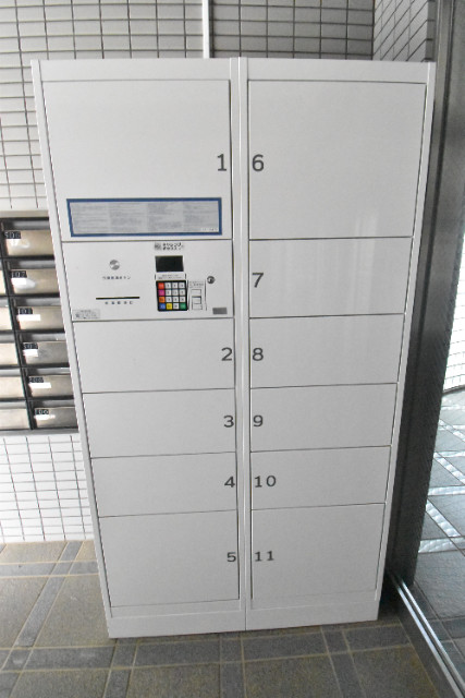 ��ʌ��������܎s��{��x�̓����P���ڂ̃}���V�����̂��̑�