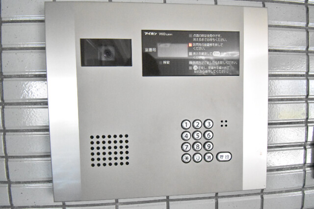 ��ʌ��������܎s��{��x�̓����P���ڂ̃}���V�����̂��̑�