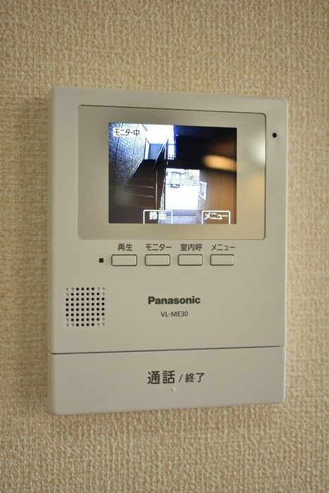 ��ʌ��������܎s��{��O���P���ڂ̃A�p�[�g�̂��̑�