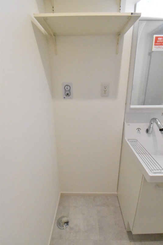 ��ʌ��������܎s��{���Ԓ��P���ڂ̃}���V�����̂��̑�