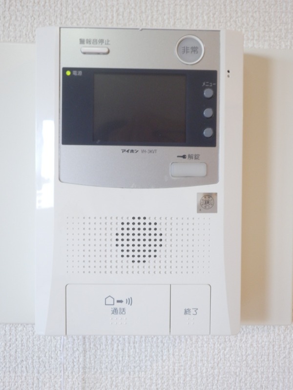 ��ʌ��������܎s��{�撇���R���ڂ̃}���V�����̂��̑�