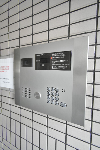 ��ʌ��������܎s��{�撇���R���ڂ̃}���V�����̂��̑�