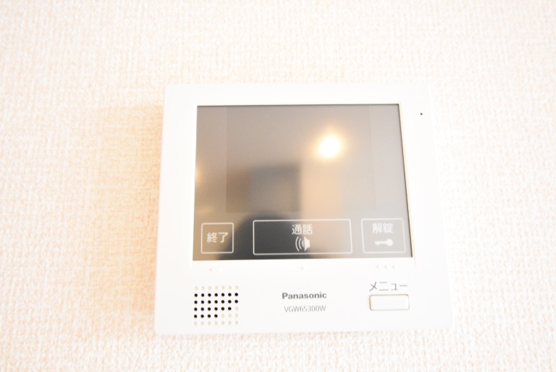 ��ʌ��������܎s���搼��{�P���ڂ̃A�p�[�g�̂��̑�