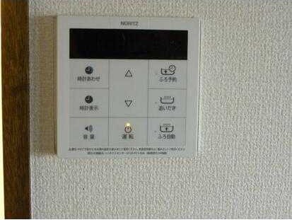 ��ʌ��k�����S�ɓޒ����R���ڂ̃}���V�����̂��̑��ݔ�