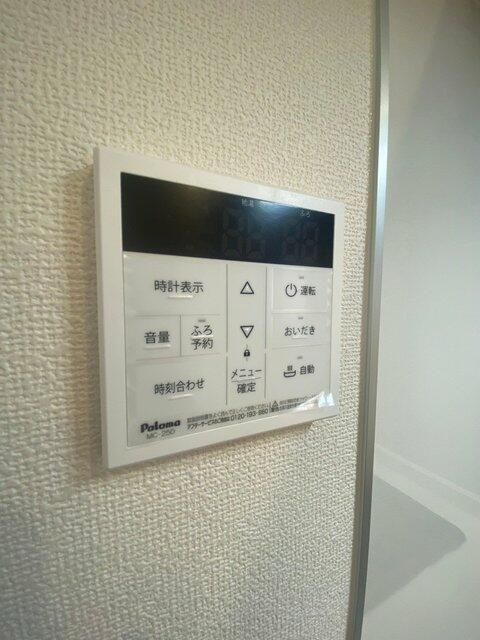 ��ʌ��������܎s��΋���؂P���ڂ̈�ˌ��Ă̂��̑��ݔ�