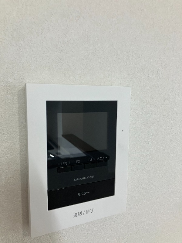 ��ʌ��������܎s��摾�c�E�Q���ڂ̃A�p�[�g�̂��̑�