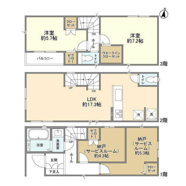 ��ʌ��������܎s�Y�a��{���T���ڂ̈�ˌ��Ă̊Ԏ�