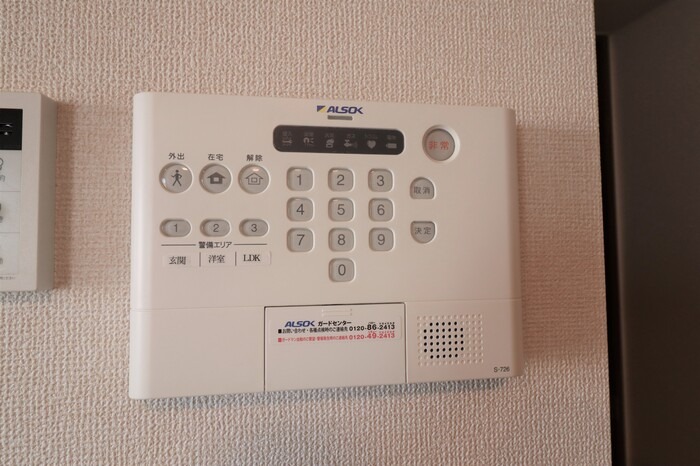 ��ʌ��z�J�s���C�N�^�E���T���ڂ̃A�p�[�g�̂��̑�