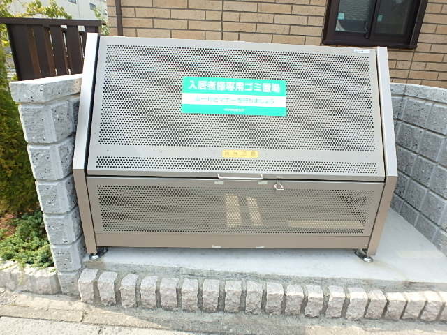 ��ʌ��������܎s�k��{�����̃A�p�[�g�̂��̑�