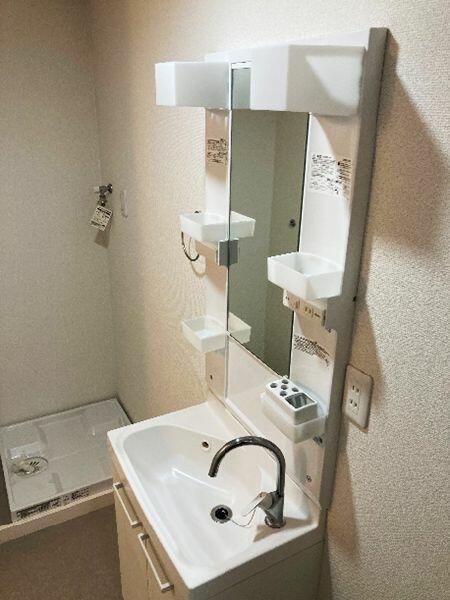 ��ʌ��������܎s�����扺�����U���ڂ̃}���V�����̐��ʏ�