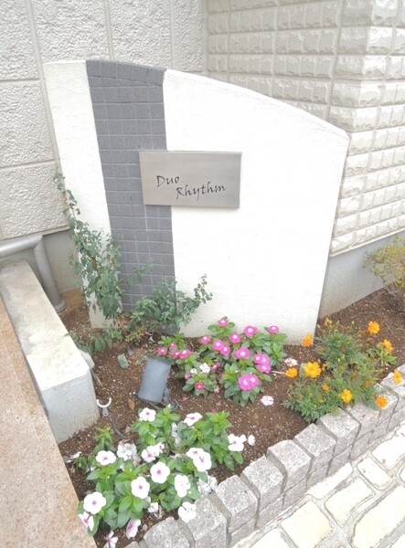 ��ʌ��������܎s��{�擌���P���ڂ̃A�p�[�g�̎���