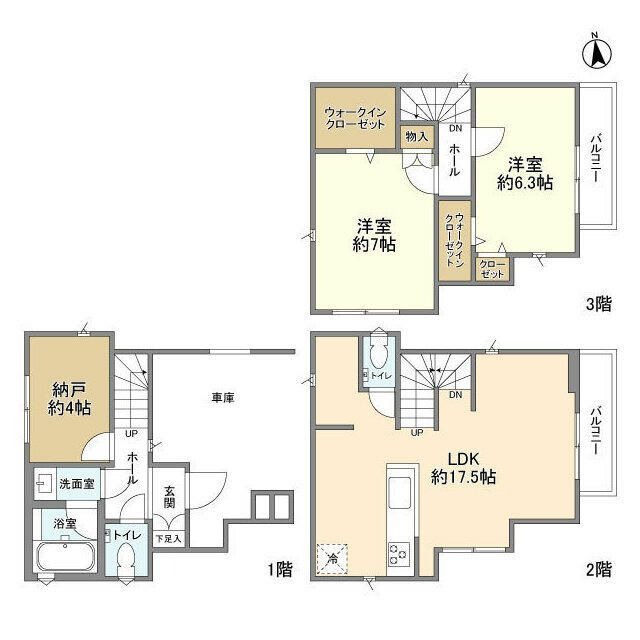 ��ʌ��������܎s��{��x�̓����R���ڂ̈�ˌ��Ă̊Ԏ�