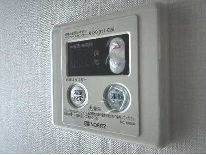 ��ʌ��������܎s����J��P���ڂ̃A�p�[�g�̂��̑��ݔ�