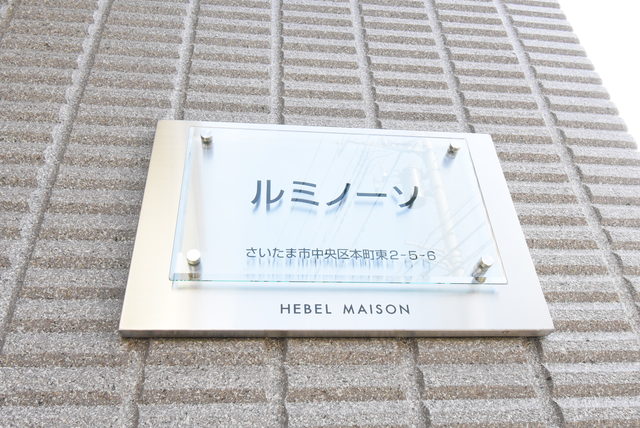 ��ʌ��������܎s������{�����Q���ڂ̃}���V�����̎���