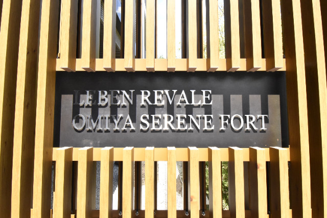 ��ʌ��������܎s��{��O���Q���ڂ̃}���V�����̎���