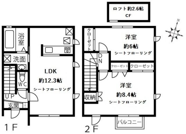 ��ʌ��������܎s�k��A�|���P���ڂ̃e���X�n�E�X�̊Ԏ�