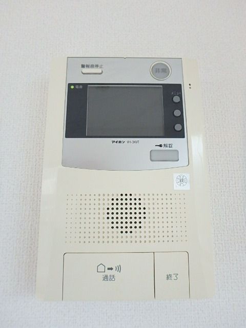 ��ʌ��������܎s��{��O���Q���ڂ̃}���V�����̂��̑�