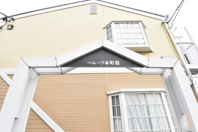 ��ʌ��������܎s������{�����P���ڂ̃A�p�[�g�̎���