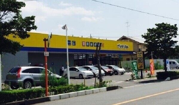 ��ʌ�����s����Q���ڂ̃A�p�[�g�̎���