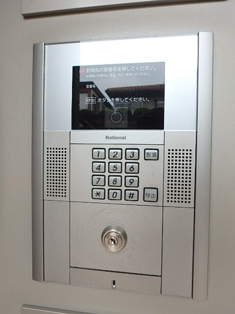 ��ʌ��������܎s��掭��܂Q���ڂ̃A�p�[�g�̂��̑�