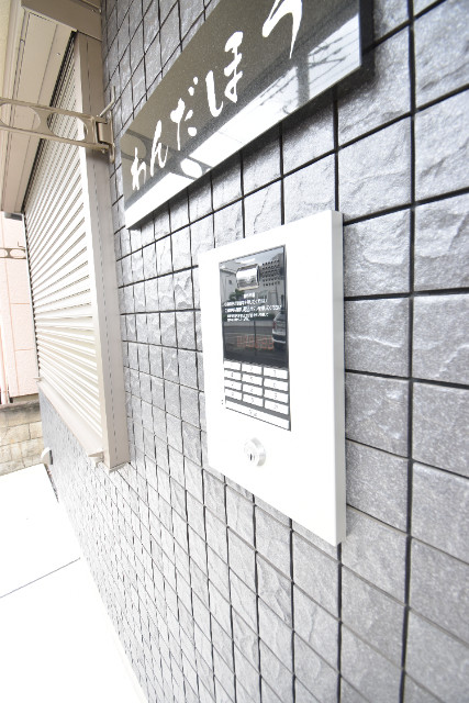 ��ʌ������s�����U���ڂ̃A�p�[�g�̂��̑�