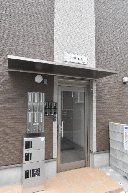 ��ʌ��������܎s������厚���[��̃A�p�[�g�̃G���g�����X