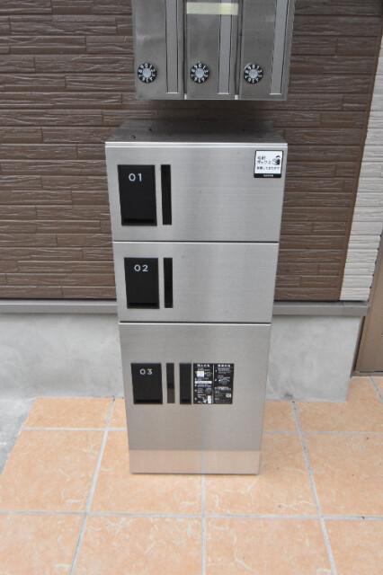 ��ʌ��������܎s������厚���[��̃A�p�[�g�̂��̑�