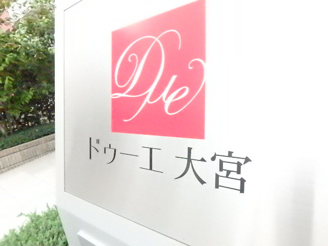 ��ʌ��������܎s��{��g�~���P���ڂ̃}���V�����̎���