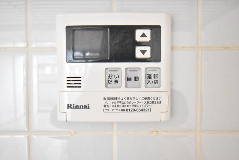 ��ʌ�����s�厚���s�g���̃}���V�����̂��̑��ݔ�