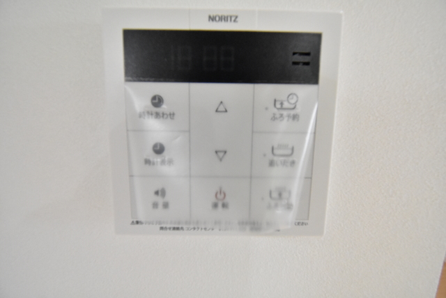 ��ʌ��������܎s������{�����R���ڂ̃A�p�[�g�̂��̑��ݔ�