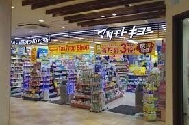 ��ʌ��������܎s��������S���ڂ̃A�p�[�g�̎���