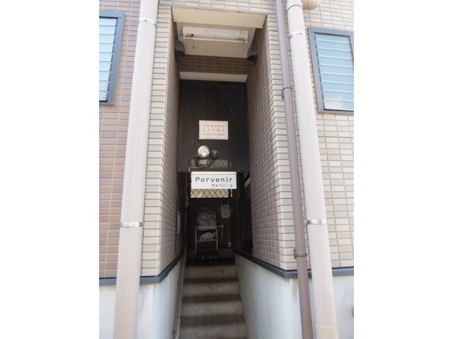 ��ʌ��������܎s�Y�a�擌�����̃A�p�[�g�̃G���g�����X