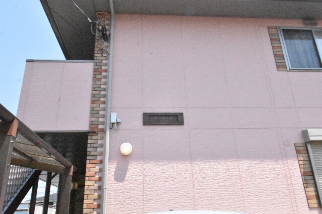 ��ʌ������s��ʖ�̃A�p�[�g�̎���