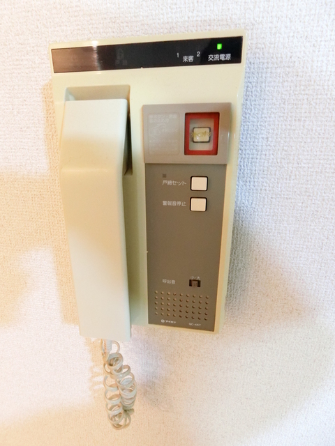 ��ʌ��������܎s�����擌��{�V���ڂ̃}���V�����̂��̑��ݔ�