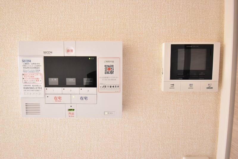 ��ʌ��z�J�s�{�{���R���ڂ̃A�p�[�g�̂��̑�