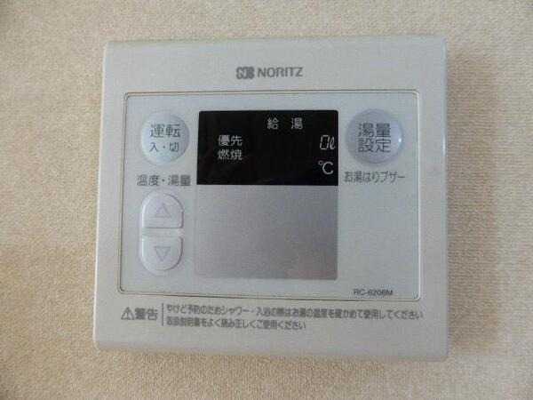 ��ʌ�����s�t���P���ڂ̃A�p�[�g�̂��̑��ݔ�