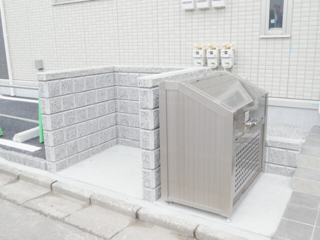 ��ʌ�����s�����S���ڂ̃A�p�[�g�̂��̑�