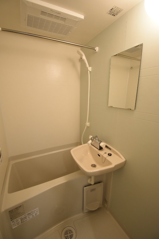 ��ʌ��������܎s��������S���ڂ̃A�p�[�g�̃o�X