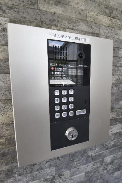 ��ʌ��������܎s��������S���ڂ̃A�p�[�g�̂��̑�