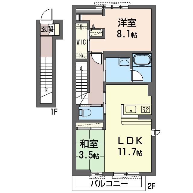 ��ʌ��������܎s������厚�쒆�ۂ̃A�p�[�g�̊Ԏ�