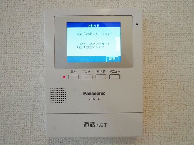 ��ʌ��z�J�s�{�{���Q���ڂ̃A�p�[�g�̂��̑�