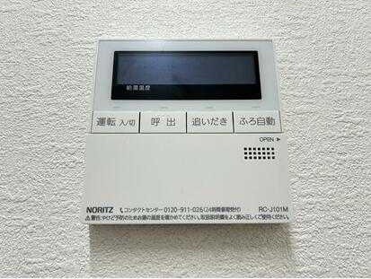 ��ʌ��������܎s��{����\���Q���ڂ̃}���V�����̂��̑�