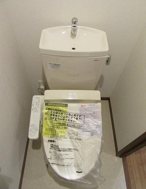 ��ʌ�����s�厚�ΐ_�̃A�p�[�g�̃g�C��