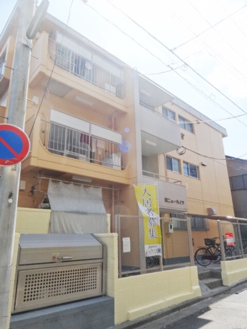 ��ʌ��������܎s��{�擌���P���ڂ̃}���V�����̌����O��